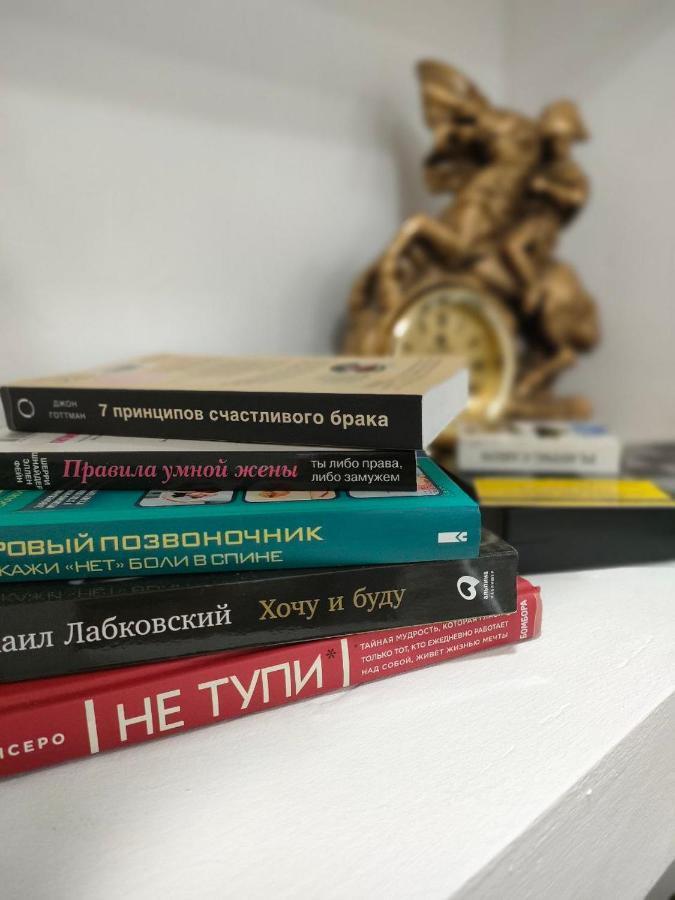 Отличная Двухкомнатная Квартира-Студия 70Кв Uralsk Eksteriør bilde
